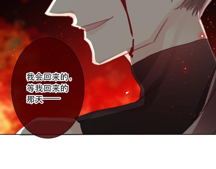第13话 选择16