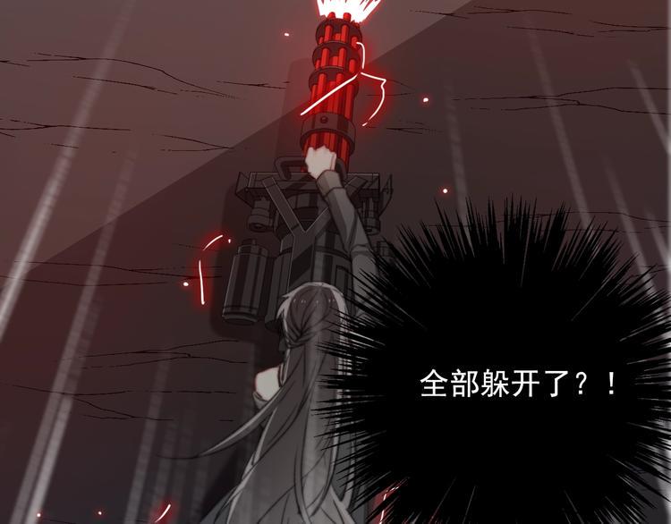 第11话 他来了89