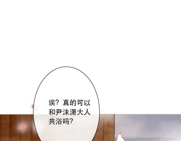 第13话 选择96