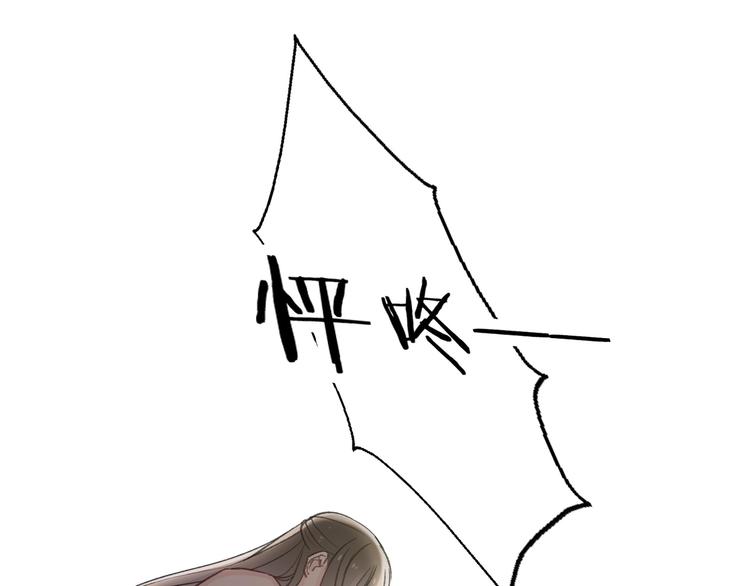 第1话  少女穿越异世界！234