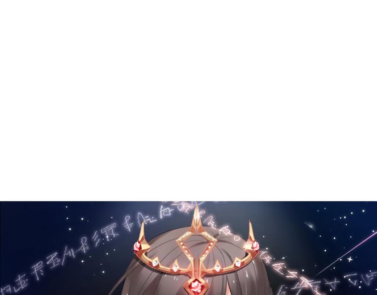 第5话  契约结成9