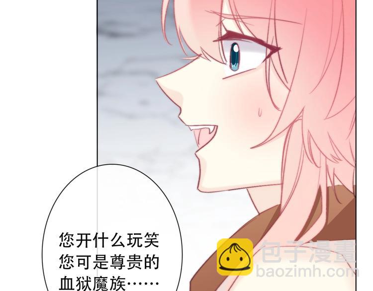 第5话  契约结成147