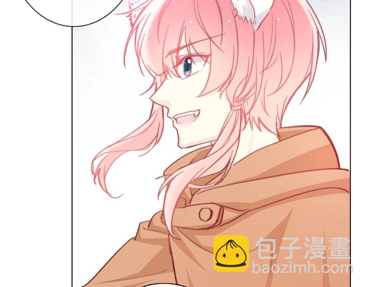 第3话  少女寻找传说之剑！6