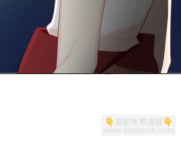 第6话 驯化野生奶狗108