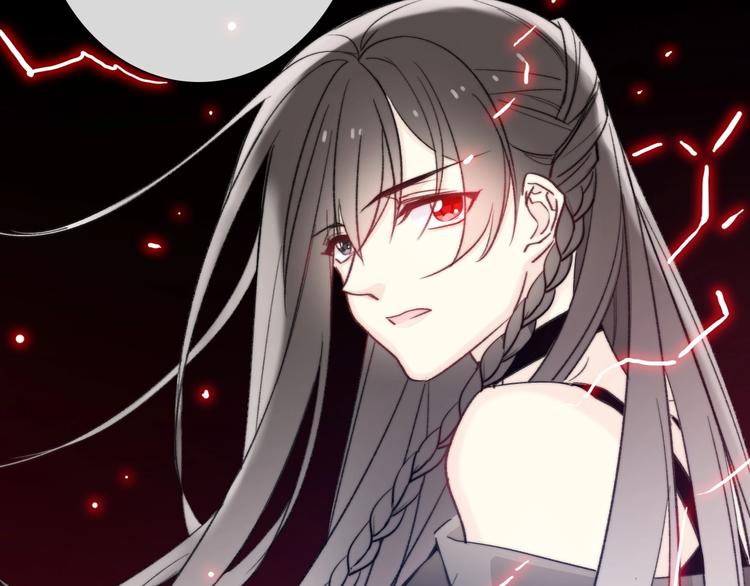 第3话  少女寻找传说之剑！119