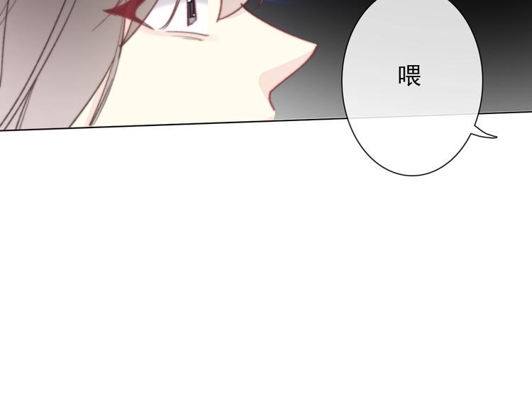 第11话 他来了20