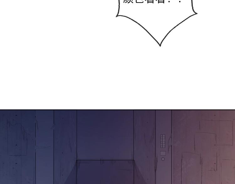 第1话  少女穿越异世界！217