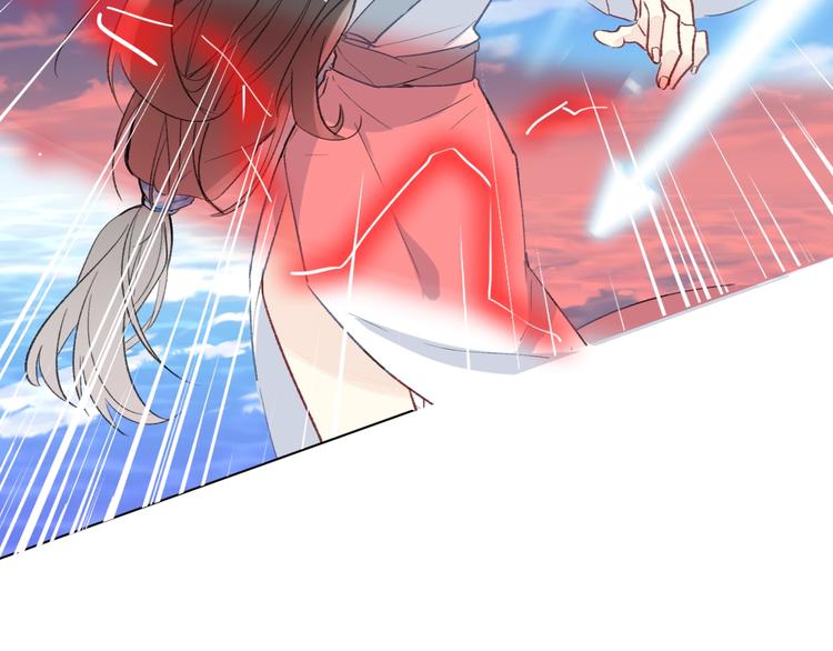 第14话 完结篇 面对恐惧149