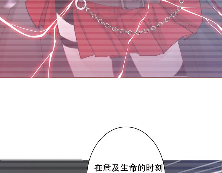 第13话 选择35