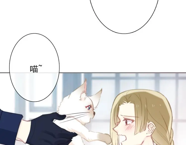 第7话  这男尊女卑的异世界157