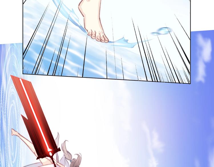 第14话 完结篇 面对恐惧163