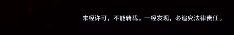 序章 穿越少女终将成为最强女王51