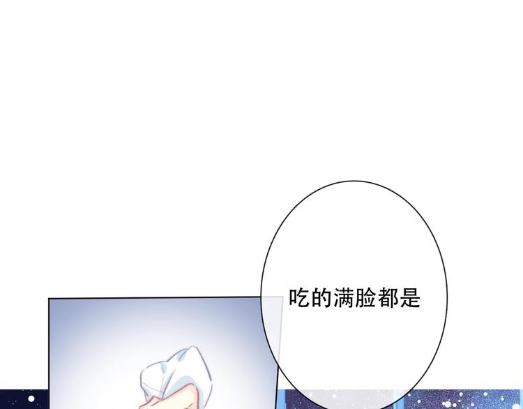 第14话 完结篇 面对恐惧7