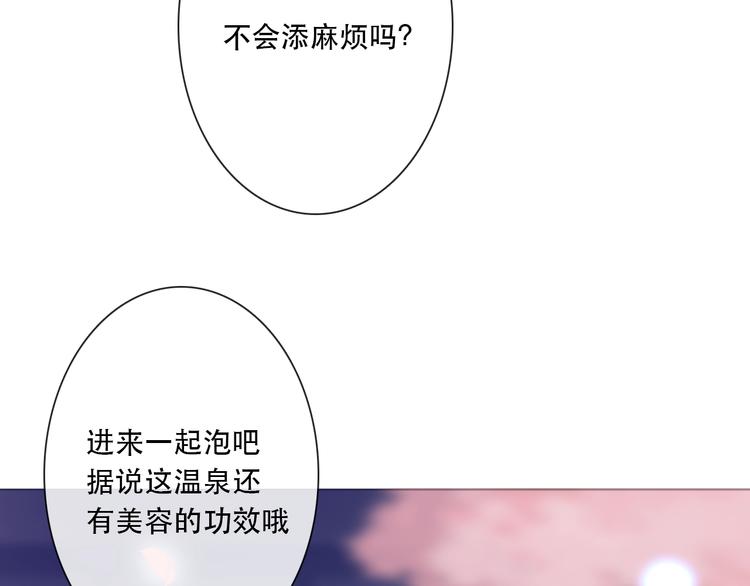 第13话 选择98