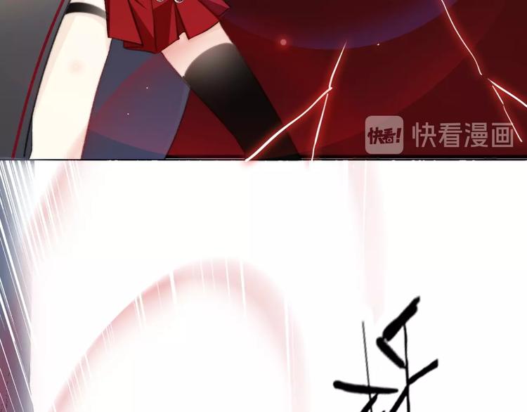 第5话  契约结成106