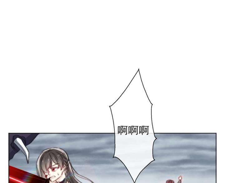 第9话 无能为力90