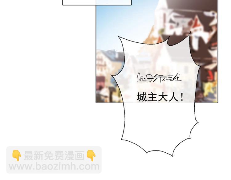 第4话 拔剑109