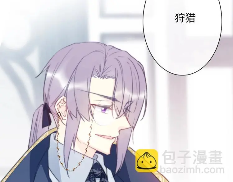 第7话  这男尊女卑的异世界161
