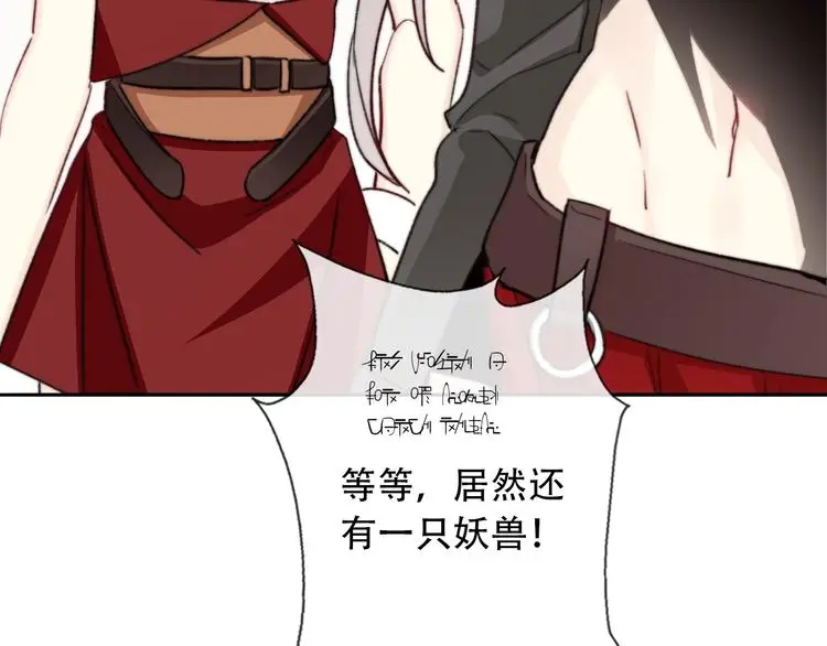 第7话  这男尊女卑的异世界125