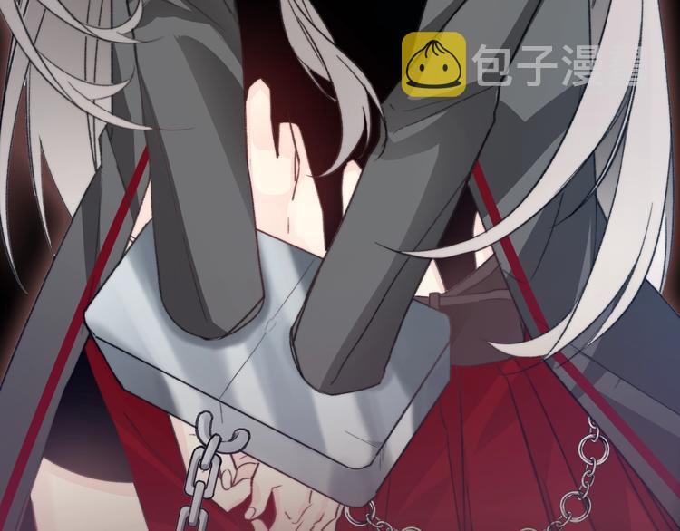 序章 穿越少女终将成为最强女王3