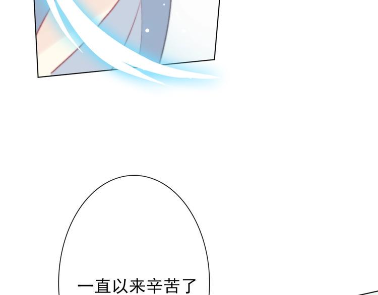 第11话 他来了169