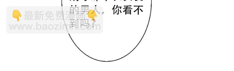 第4话 拔剑23