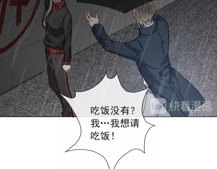 第1话  少女穿越异世界！131