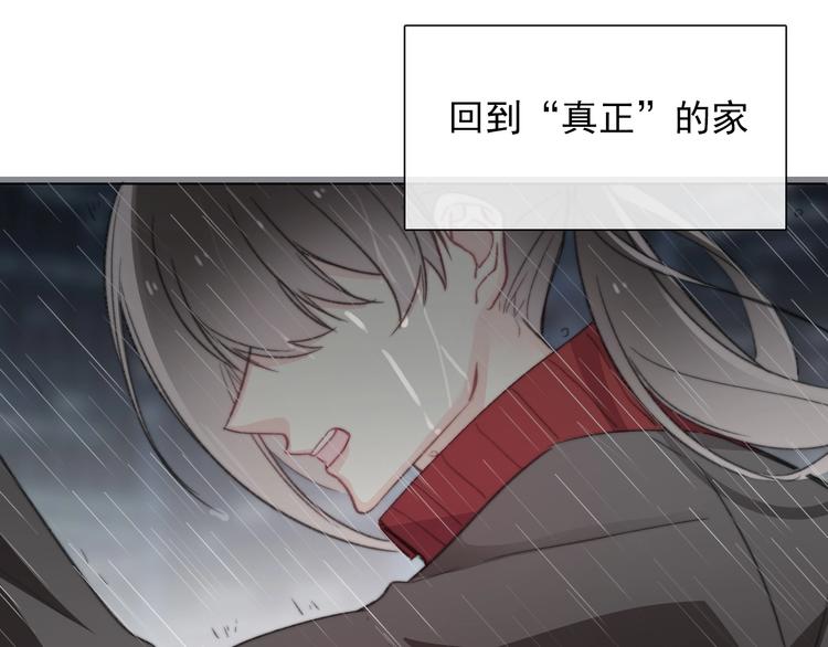第1话  少女穿越异世界！102