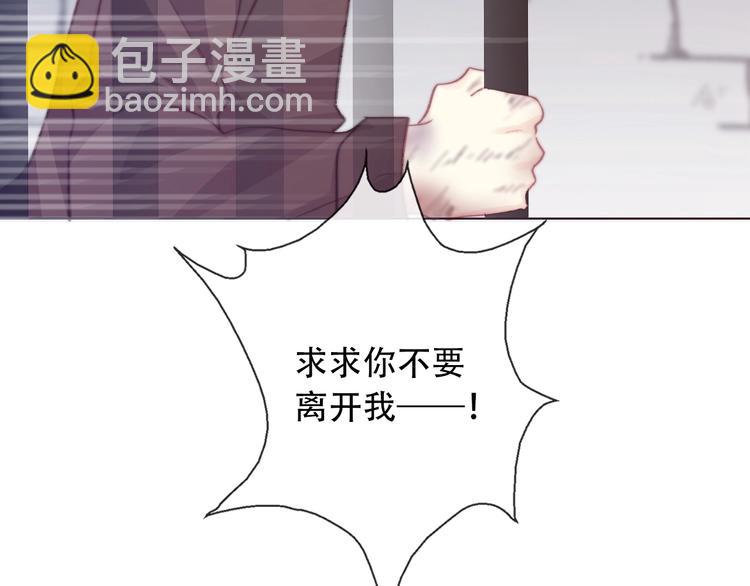 第4话 拔剑12
