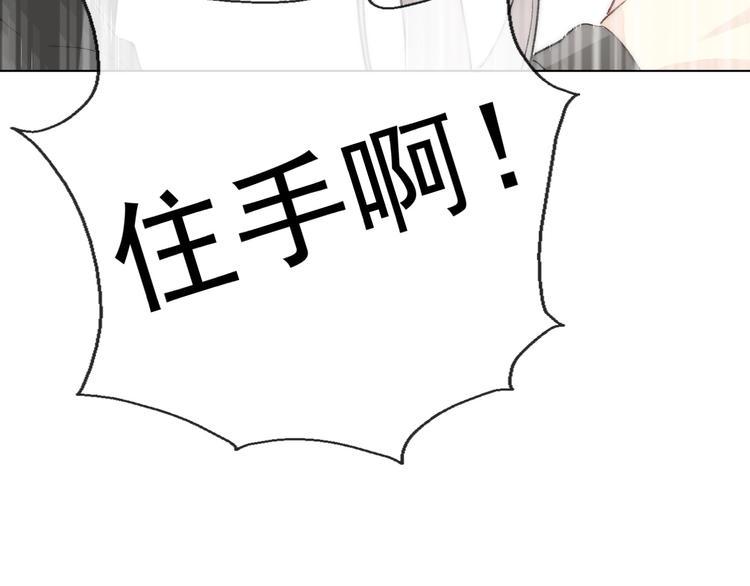 第9话 无能为力124