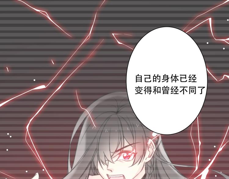 第13话 选择33