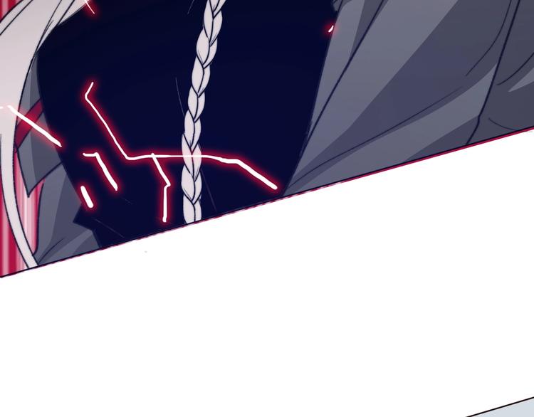 第3话  少女寻找传说之剑！113
