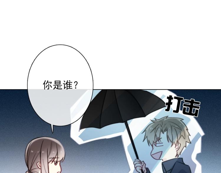 第1话  少女穿越异世界！123