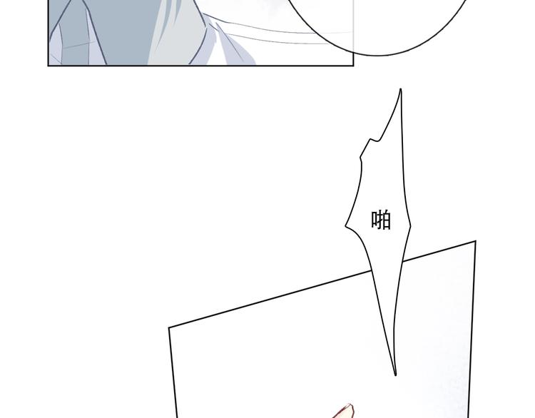 第14话 完结篇 面对恐惧120
