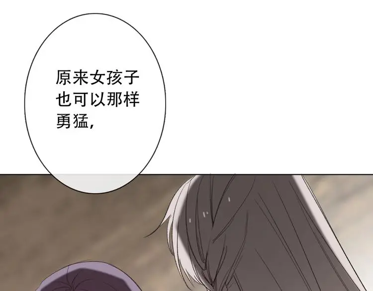 第7话  这男尊女卑的异世界107
