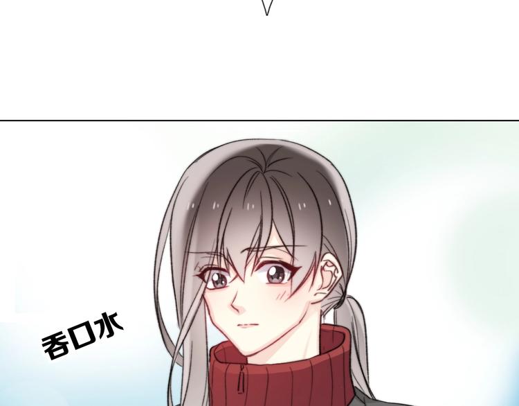 第1话  少女穿越异世界！132