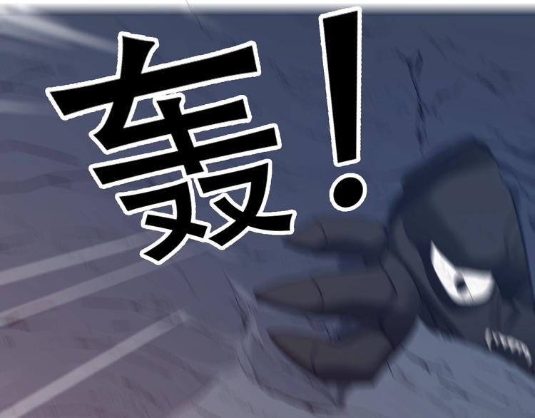 第4话 拔剑38