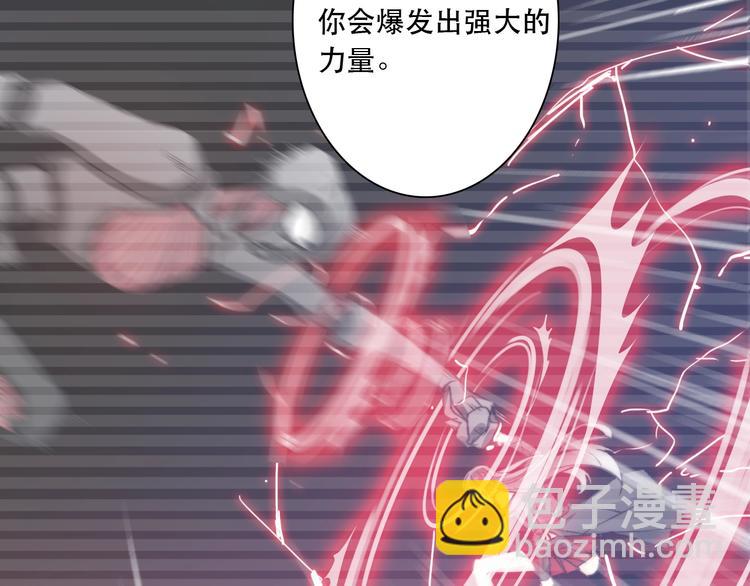 第13话 选择36