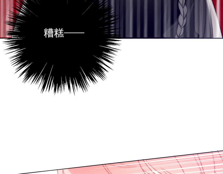 第11话 他来了54