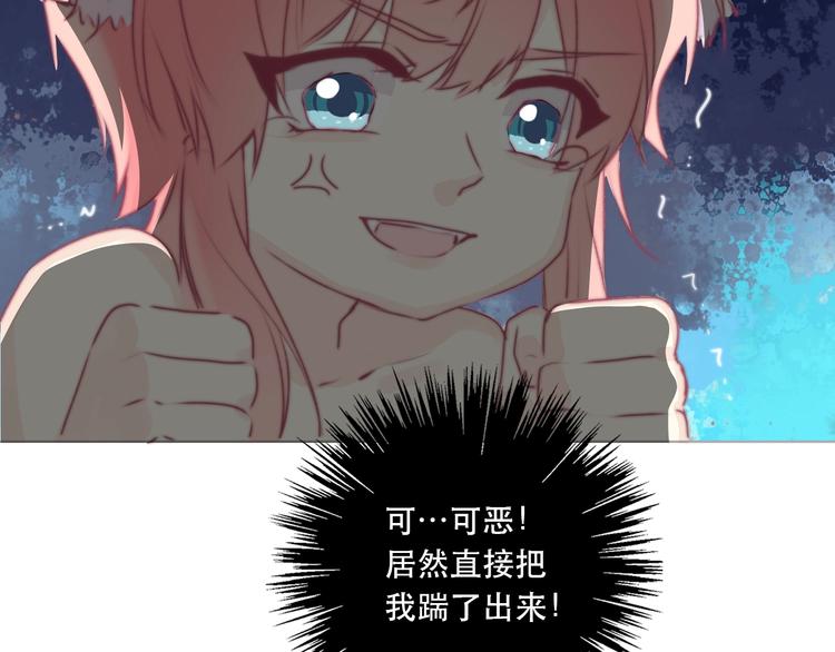 第13话 选择117