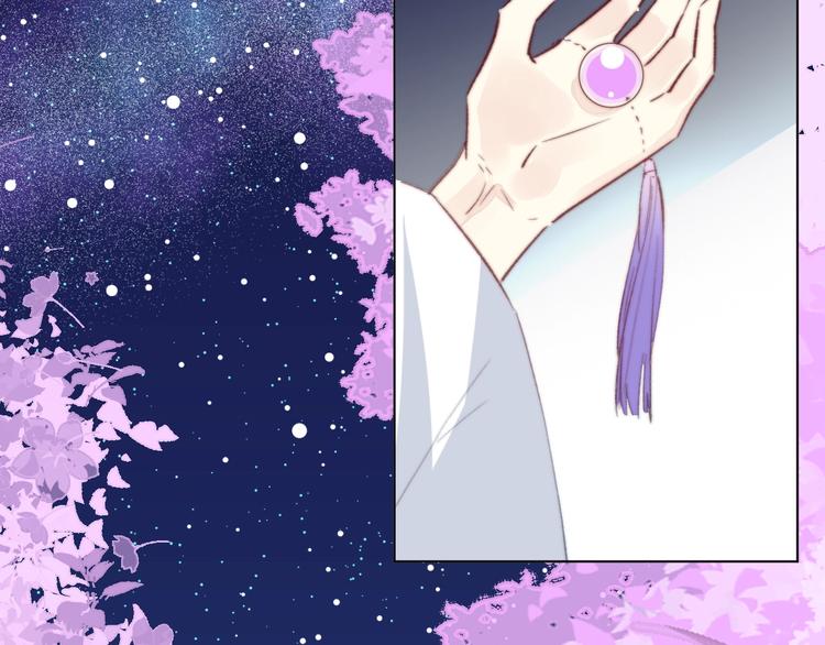 第14话 完结篇 面对恐惧31