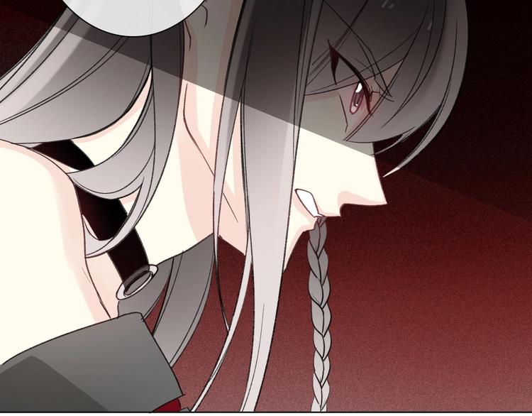 第1话  少女穿越异世界！237