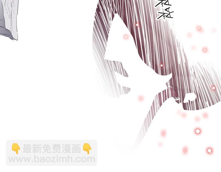 第5话  契约结成109