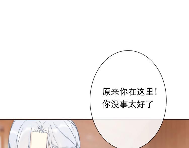 第12话 结界61
