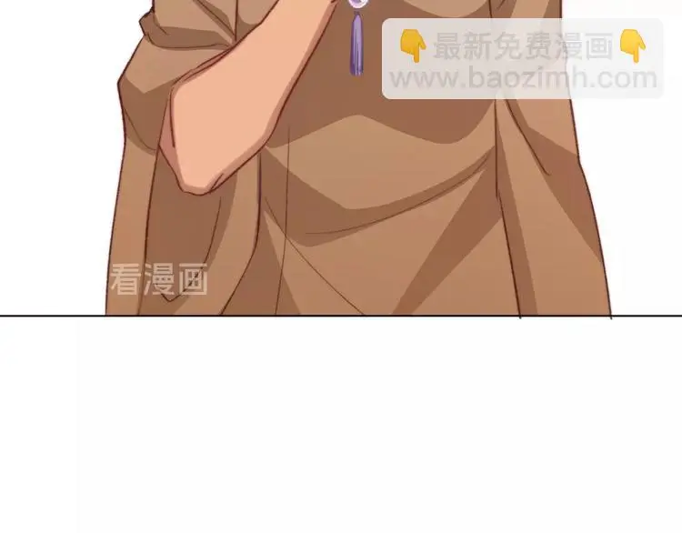 第7话  这男尊女卑的异世界29