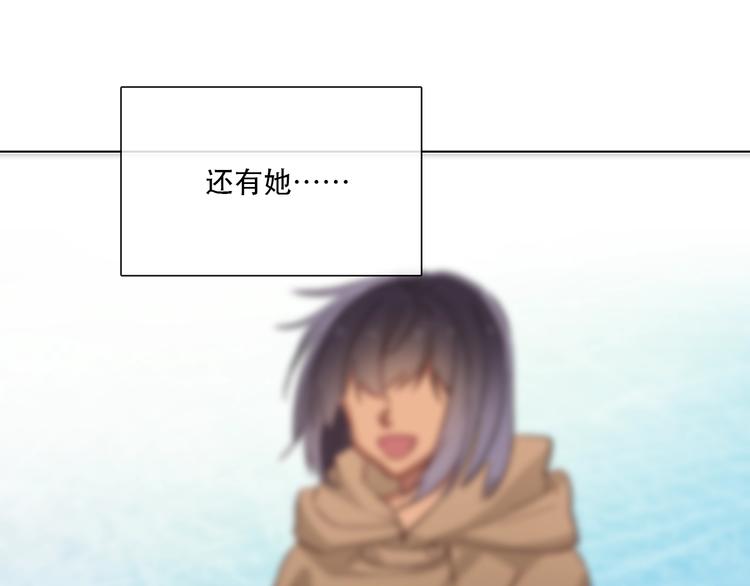 第13话 选择85