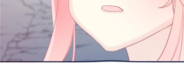 第6话 驯化野生奶狗15