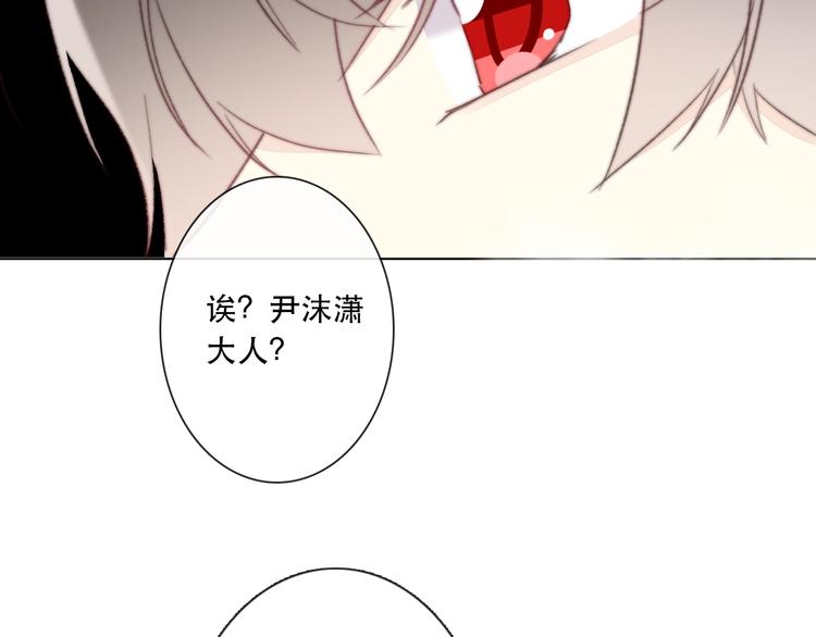 第13话 选择90