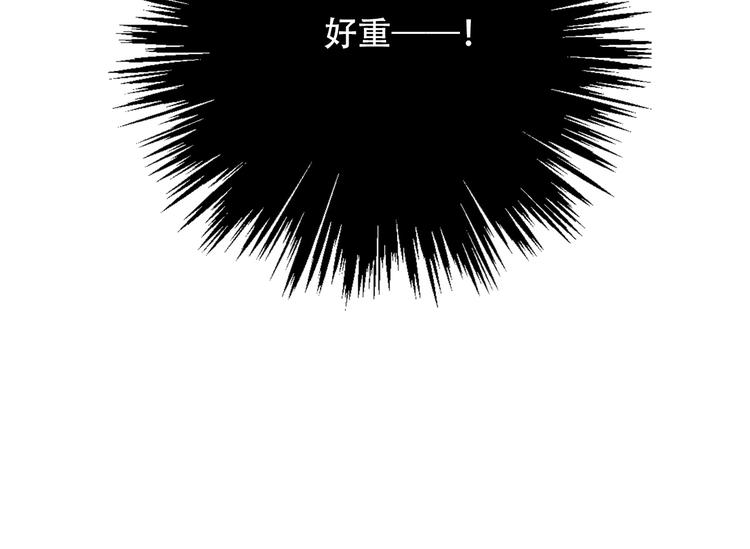 第4话 拔剑90