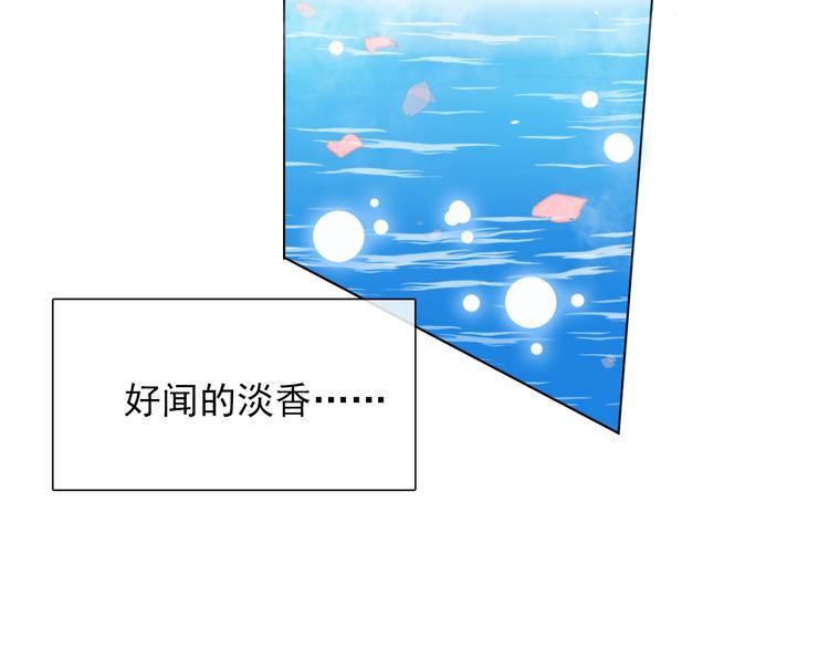 第11话 他来了193